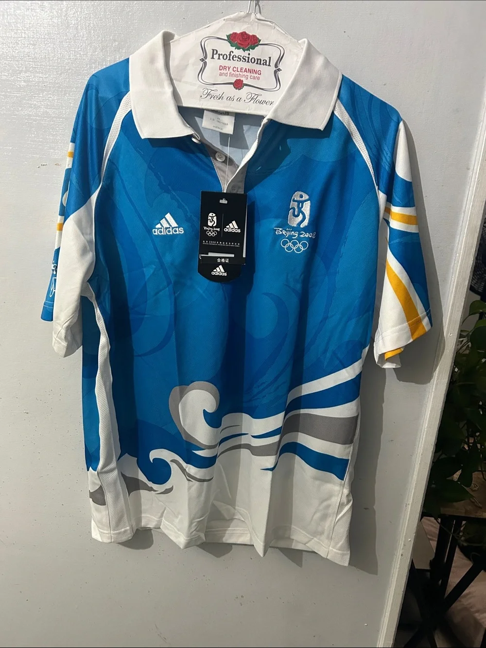 adidas Blue and White Beijing 2008 Olympic Polo